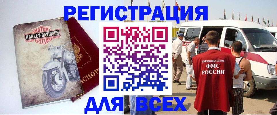 пропишу в квартире в Валдае